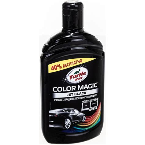 Jet black wax color magic